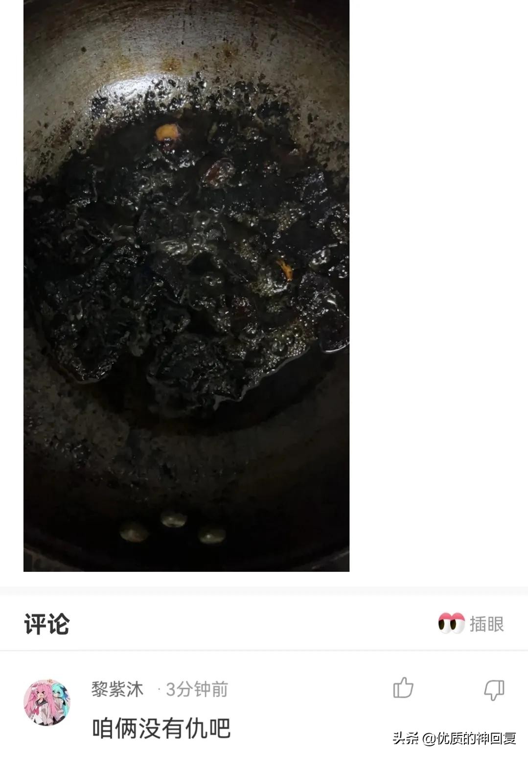 你知道衣服上的字什么意思吗,女生衣服上的字母含义