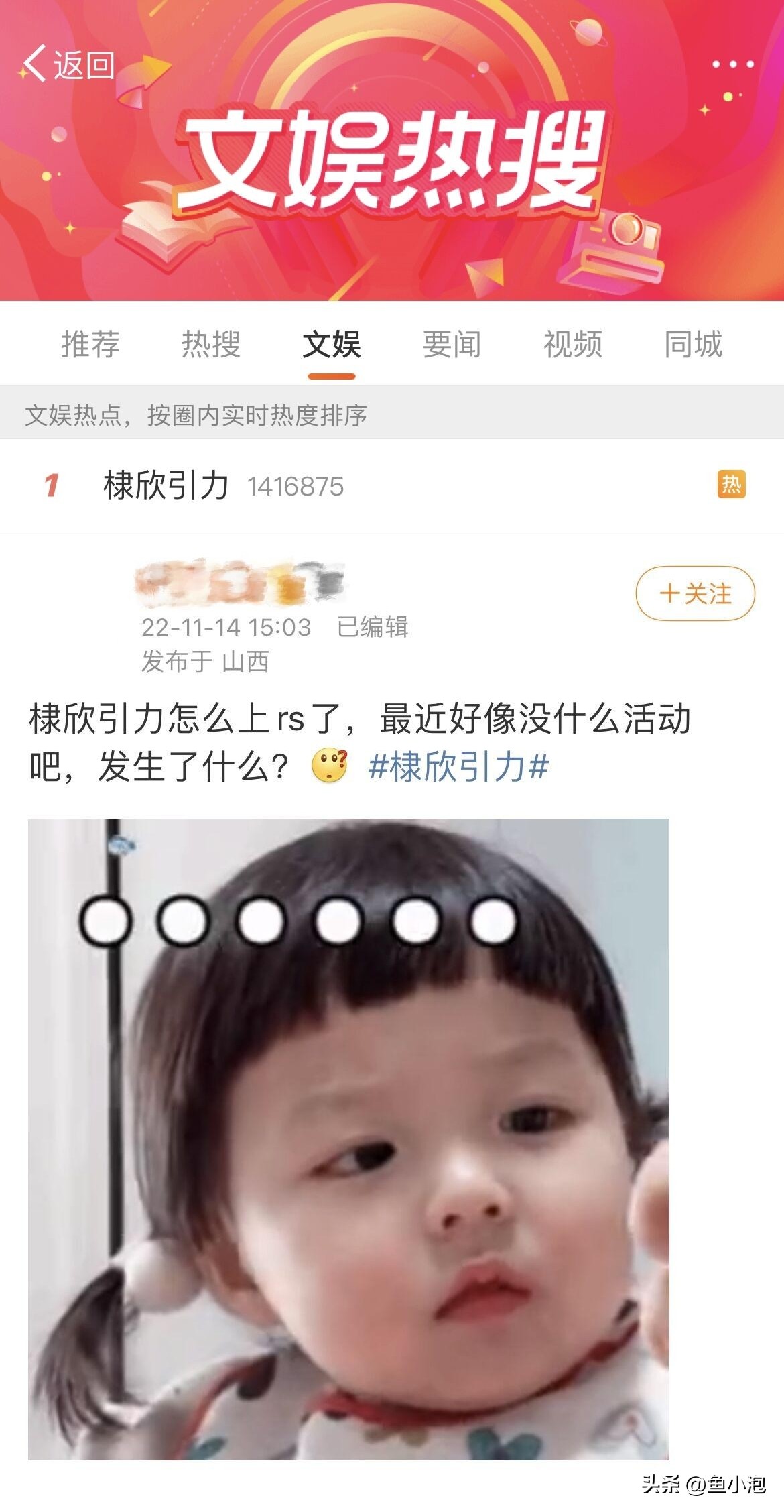 盘点那些年我们嗑过的cp,那些年磕过的cp完整版