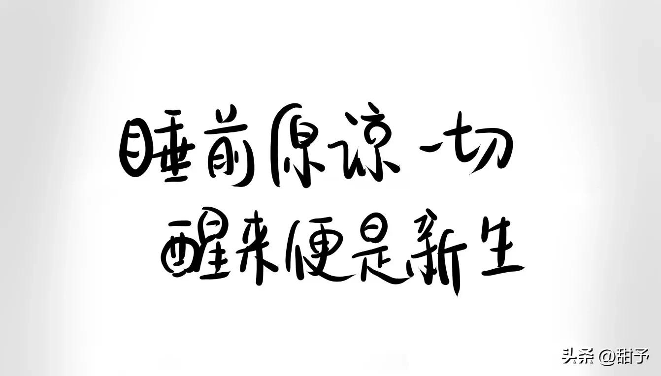 赚钱能治疗一切矫情视频,赚钱能治一切矫情下一句