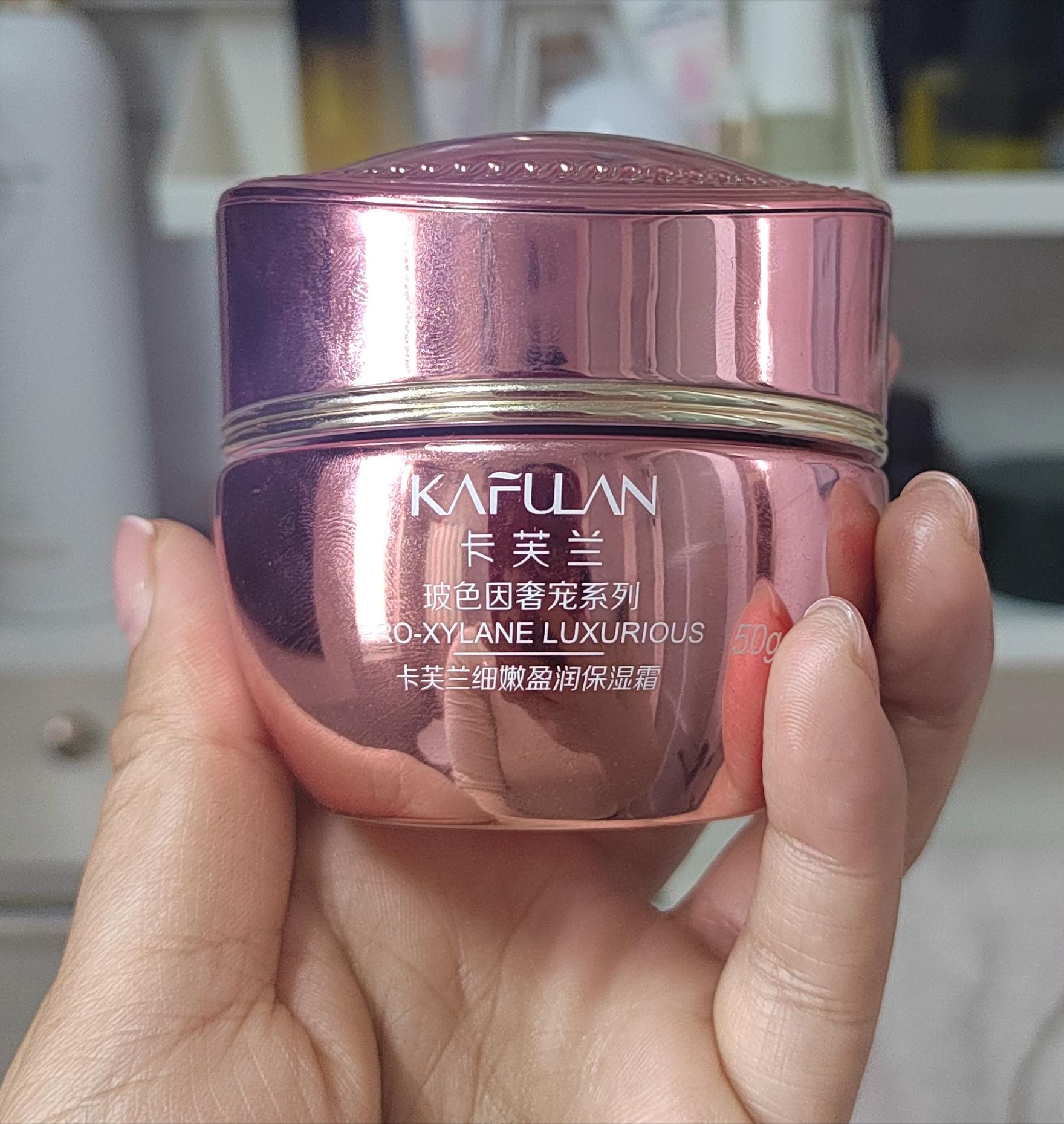 抖音护肤品推荐禁忌,抖音的护肤品推荐有用吗