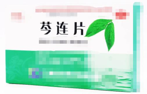 上火有炎症消炎药怎么选,上火发炎应该服用哪种抗生素