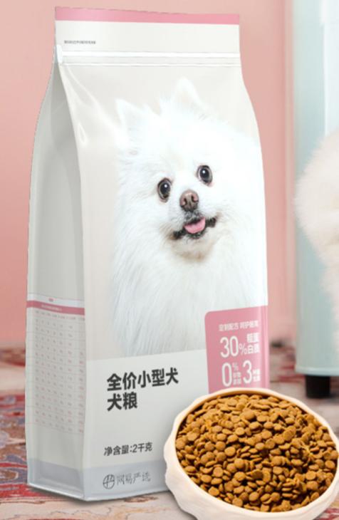 四款狗粮测评,狗粮测评6款热门狗粮怎么选