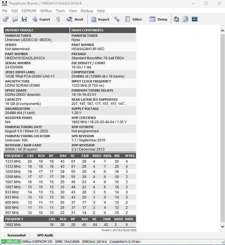 双十一六千主机配置,双十一机箱推荐非侧透