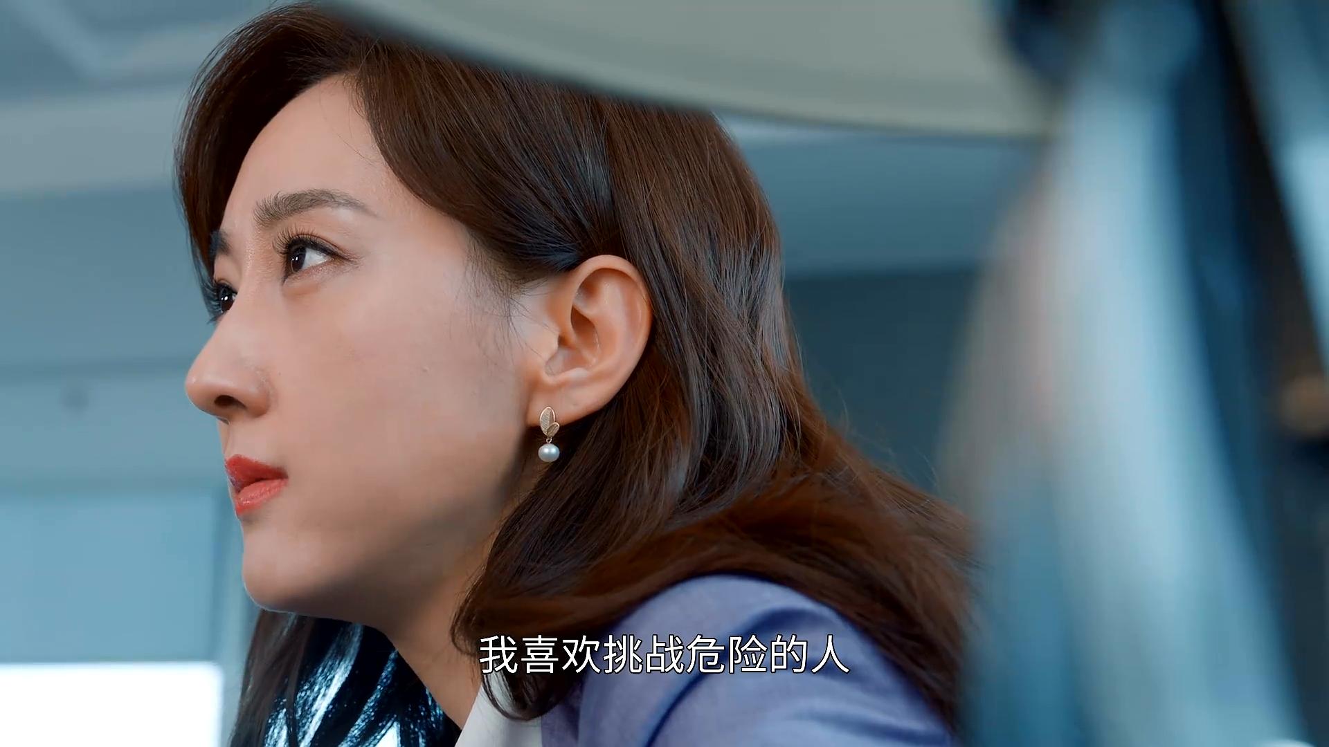 杨争图“钱”，赵颂文贪“欲”，2人一拍即合，谁能笑到最后？