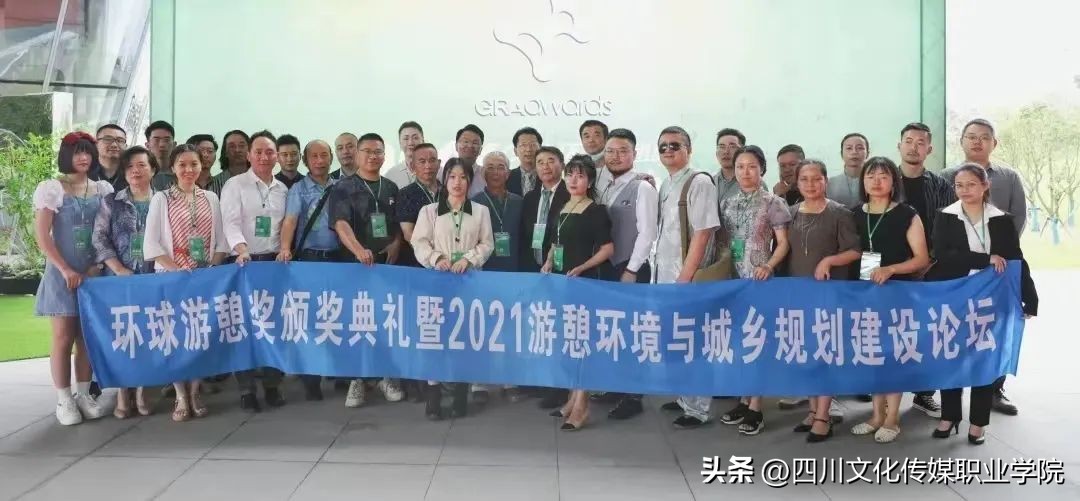 四川文化传媒职业学院是单招吗,四川文化传媒职业学院报名时间表