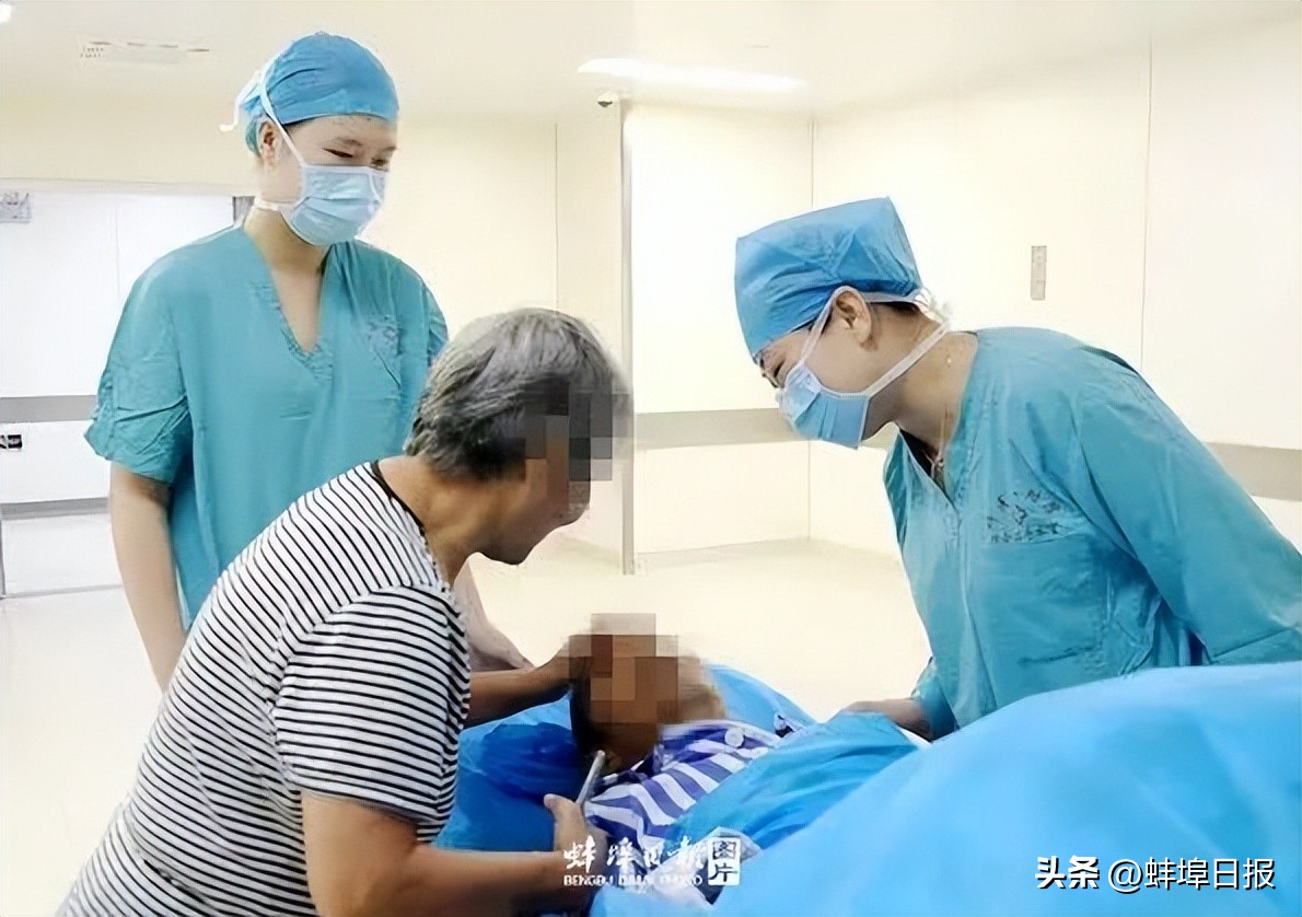 蚌医一附院发布公告,蚌医一附院传来最新消息