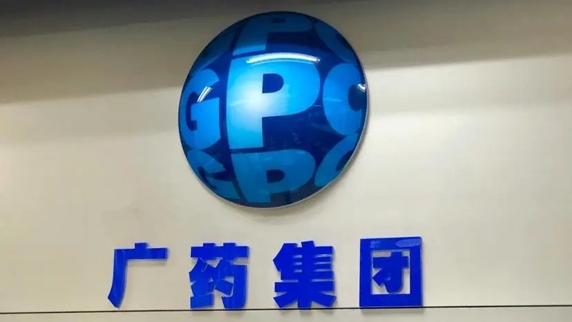 王老吉陈鸿道是王老吉的后代吗,凉茶大王陈鸿道80亿身价