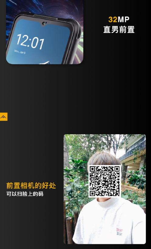 太搞了！这样的手机你们肯定没见过...