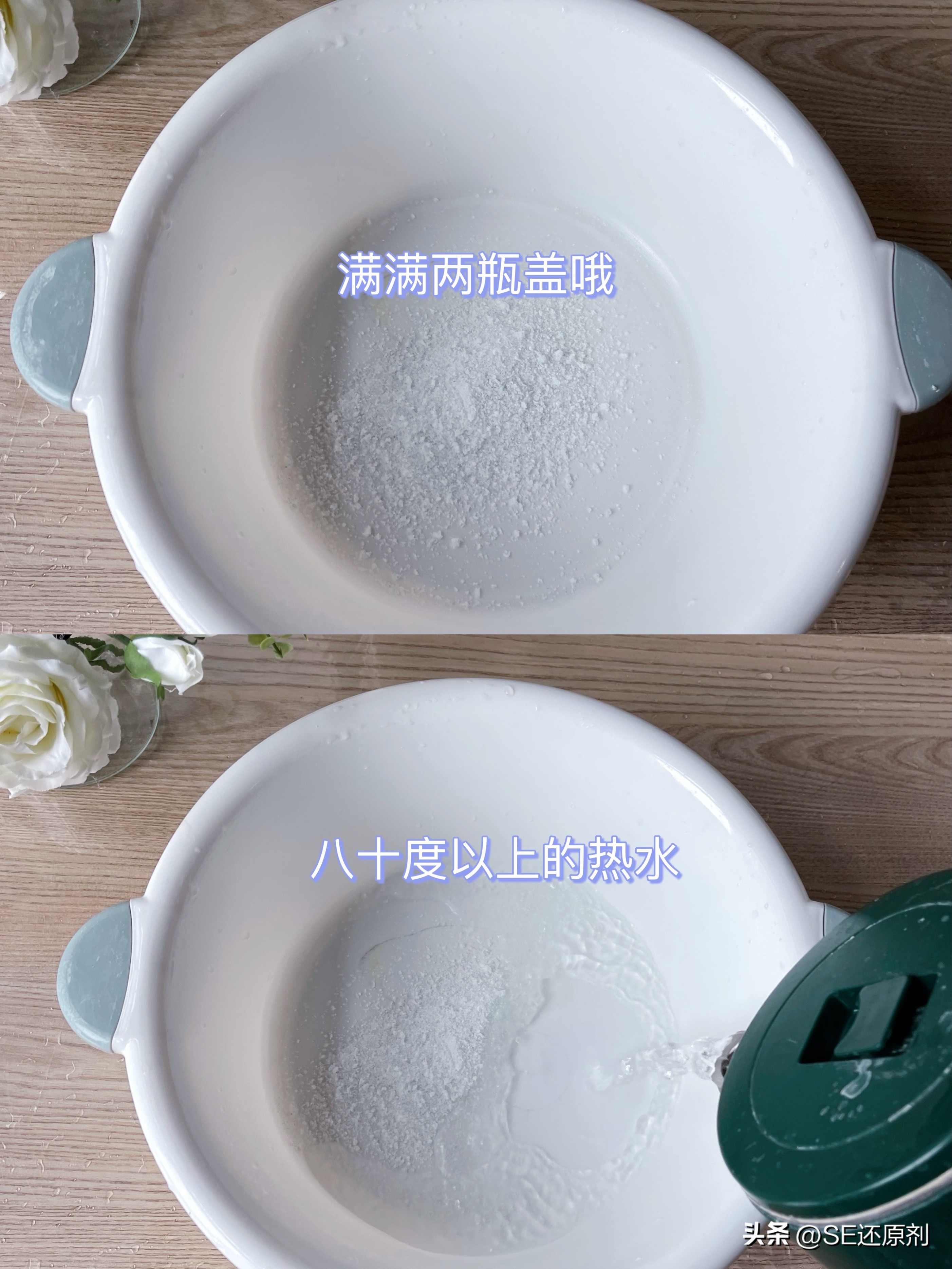 白色t恤染色怎么洗白,纯棉白t恤被染色了怎么洗回原色