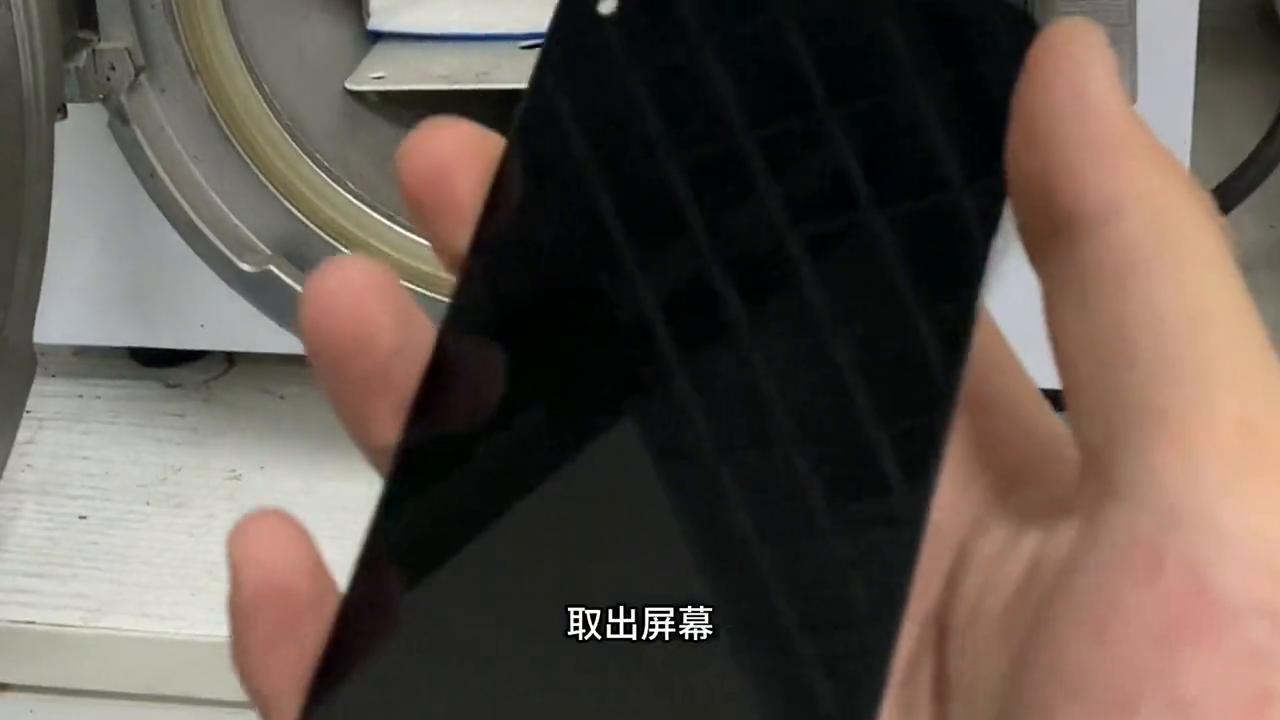 你的手机是不是有故障了,oppoa72外屏多少钱