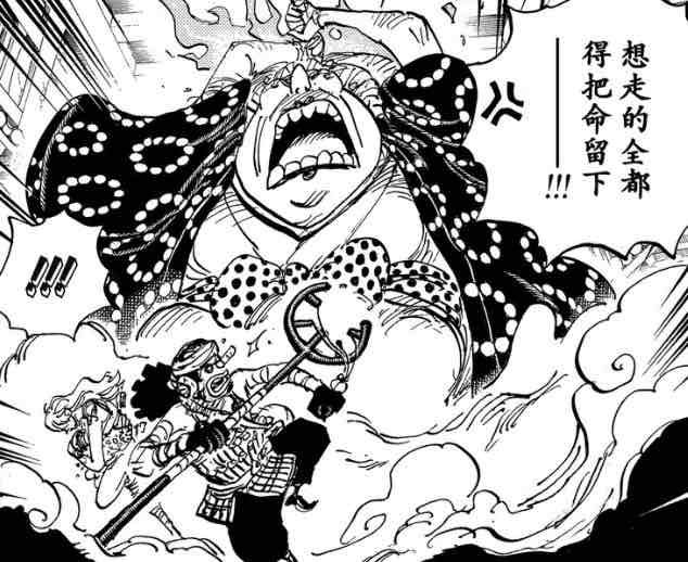 「嘈杂波段」K是困扰的K，R是困扰的R—闲侃海贼王1040话