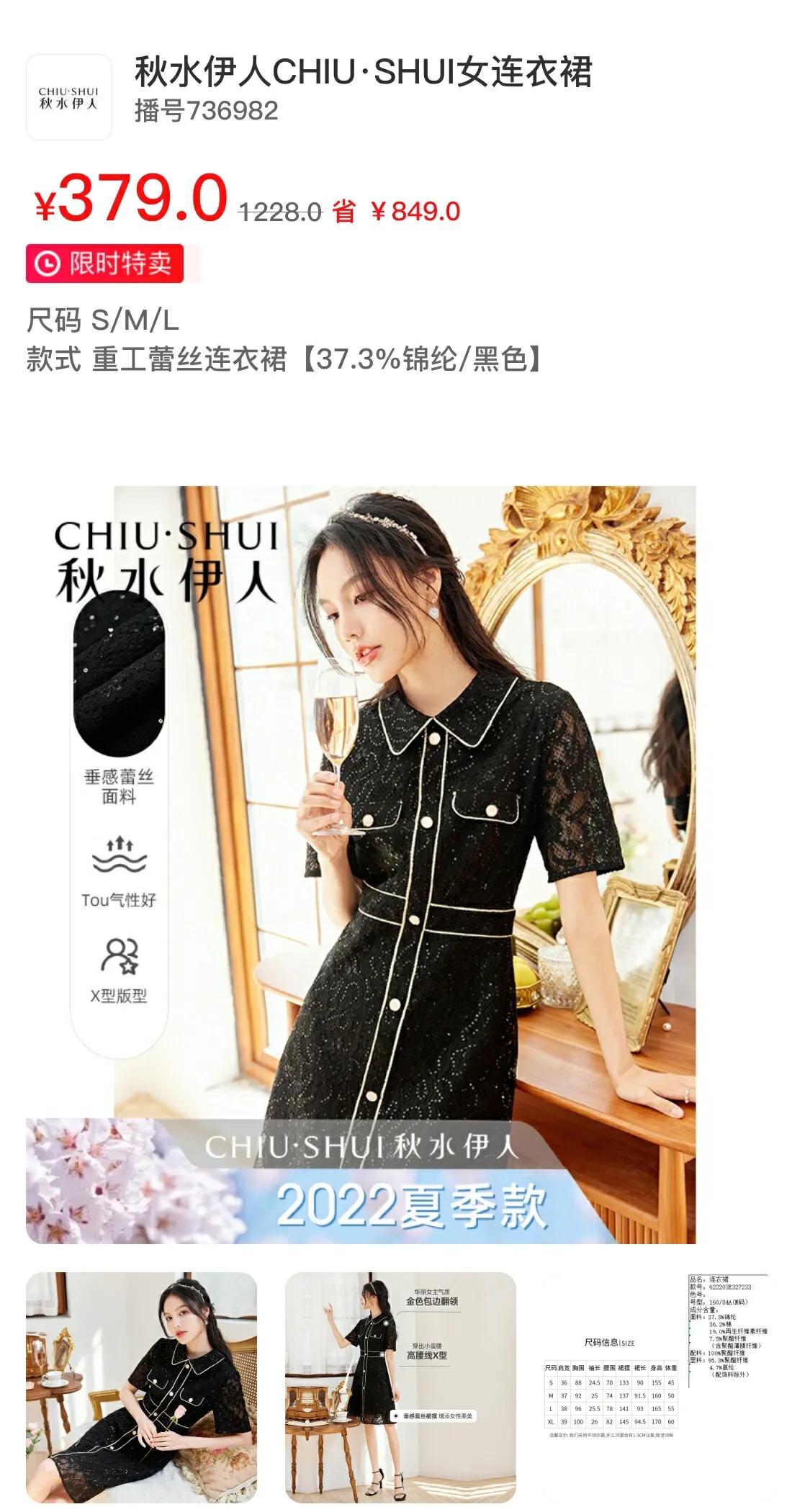 线上奥莱怎么注册店主,线上奥莱品牌折扣加盟