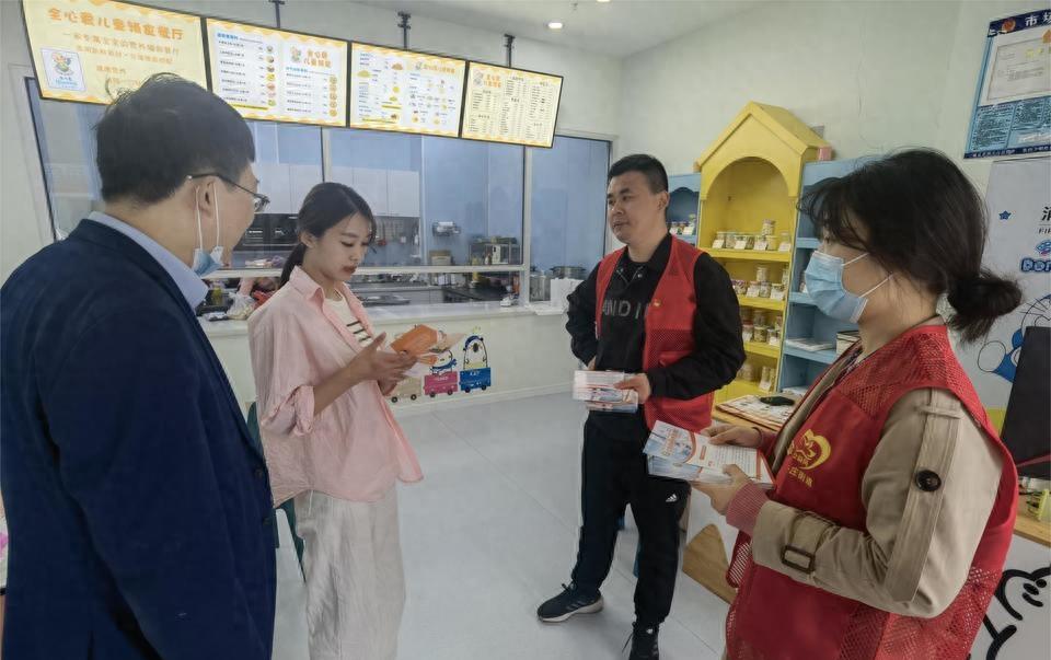 创业之路就此开始,创业之路创业