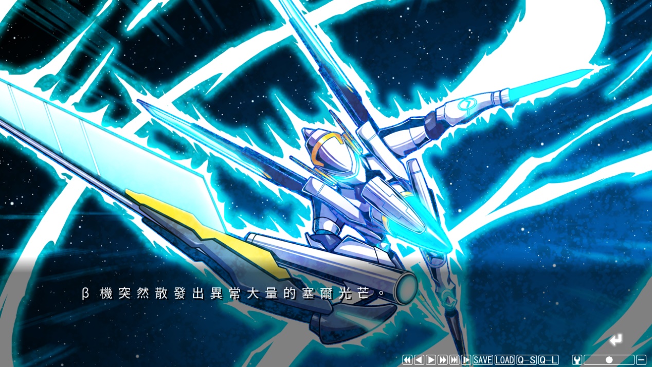 傻白甜女主遇到霸道总裁动漫,傻白甜女主遇到总裁电视剧