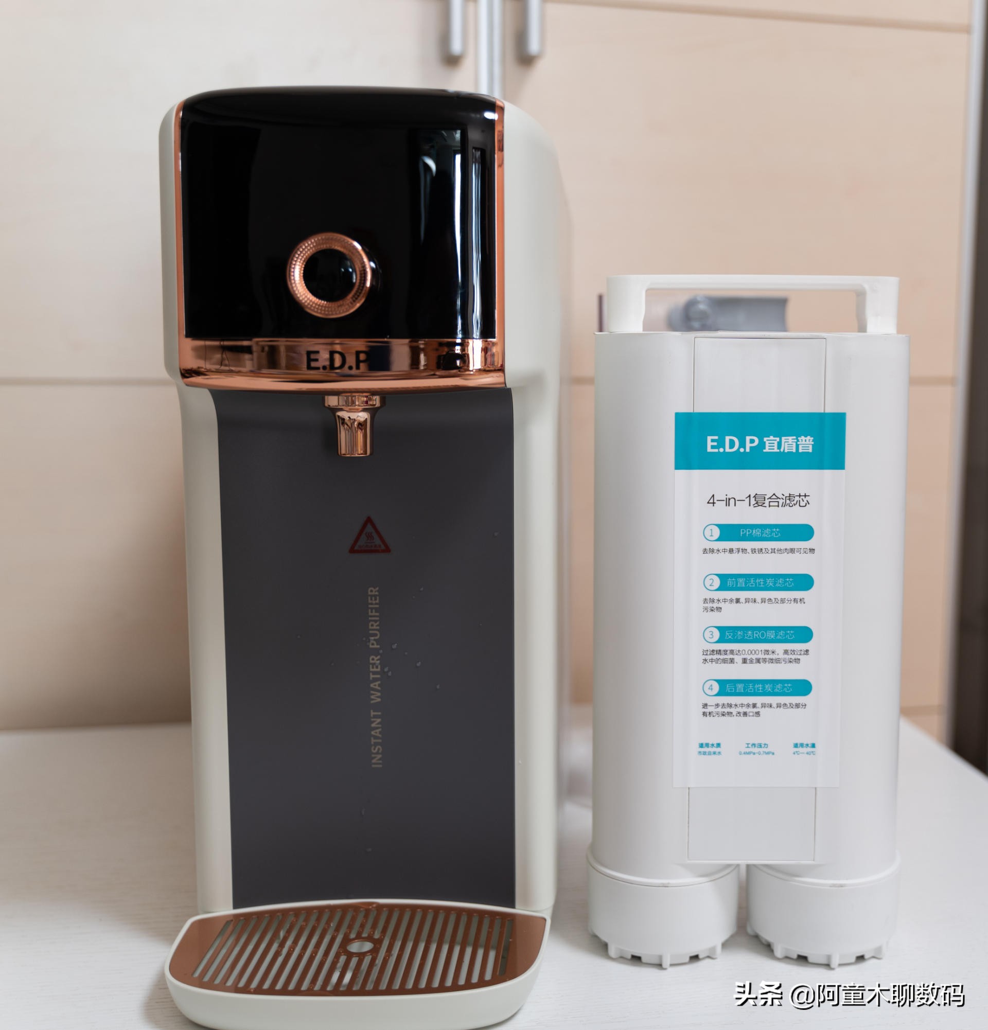 即热净饮一体机推荐,即热式净饮一体机排名及价钱