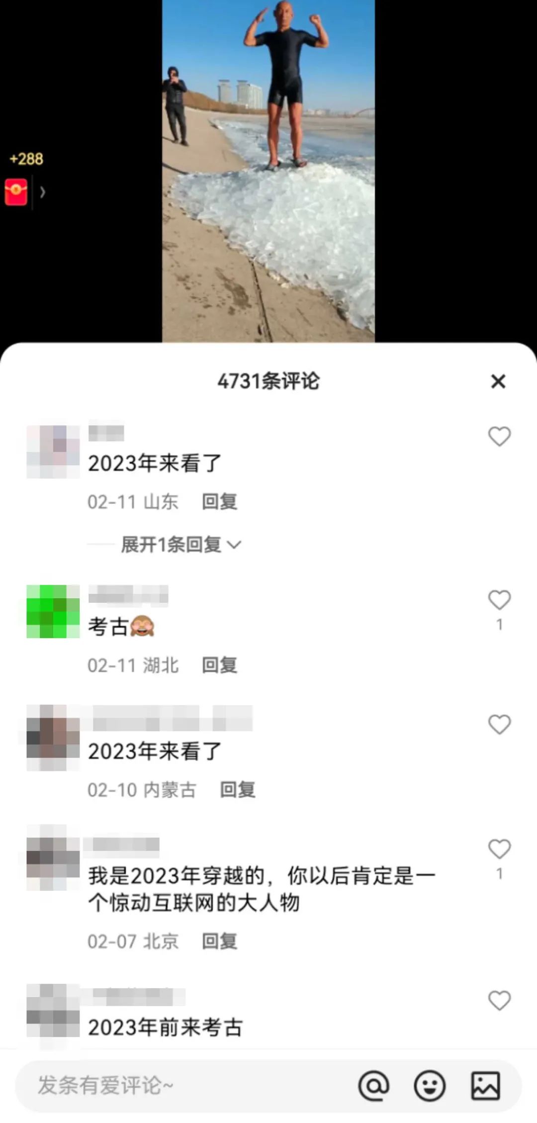 人间疾苦众生百态合集,快手上的人间百态