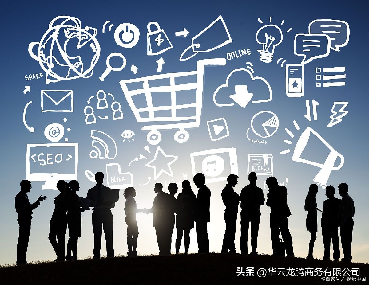 电子商务运营中推广有几种方式,itmc电子商务网店运营推广