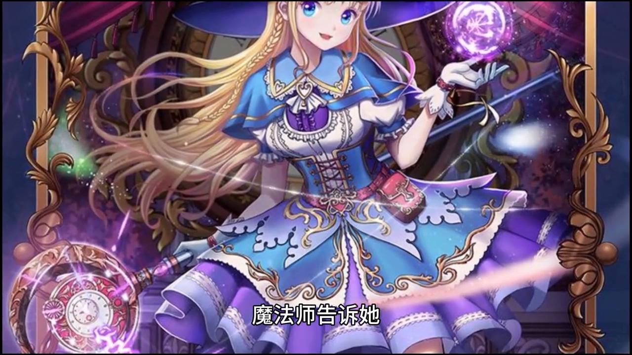 民间故事寡妇算卦,民间故事寡妇与厨师