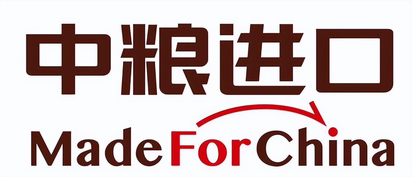 中粮进口“品意大利猪肉,鉴风味中国”大理品鉴会,诚邀您参加