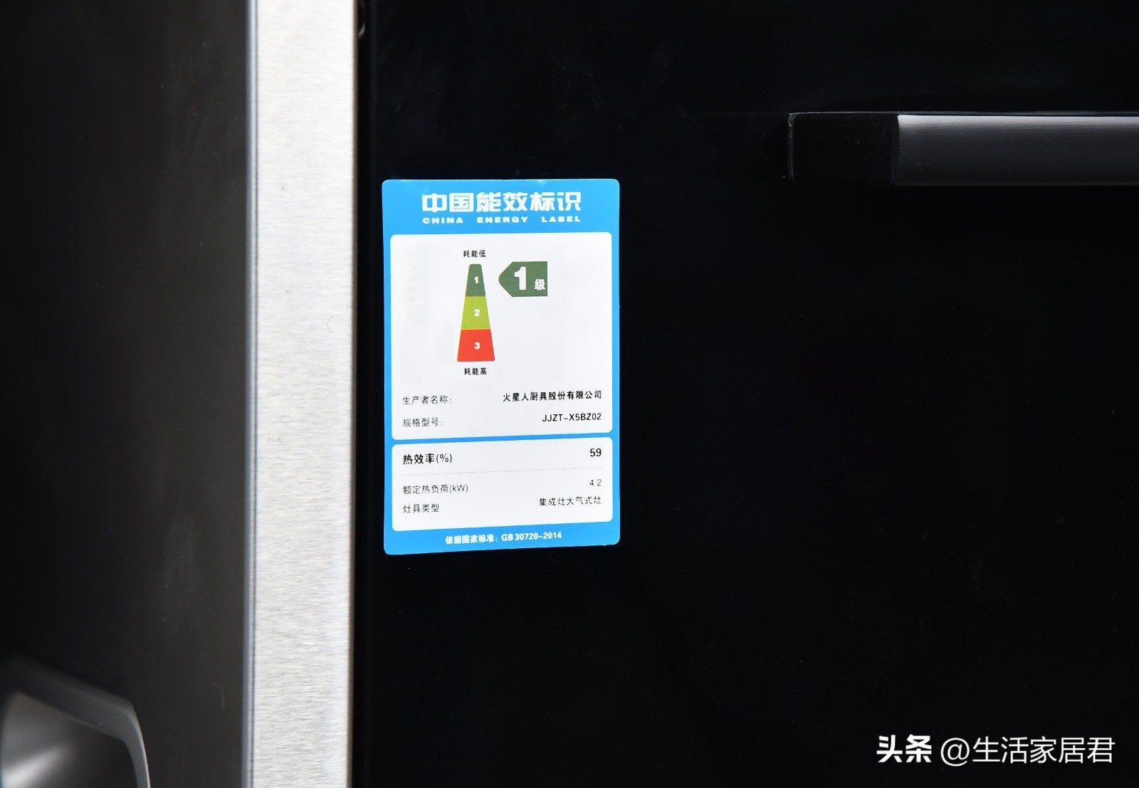 油烟机贵的真的是智商税吗,油烟机6000算贵吗