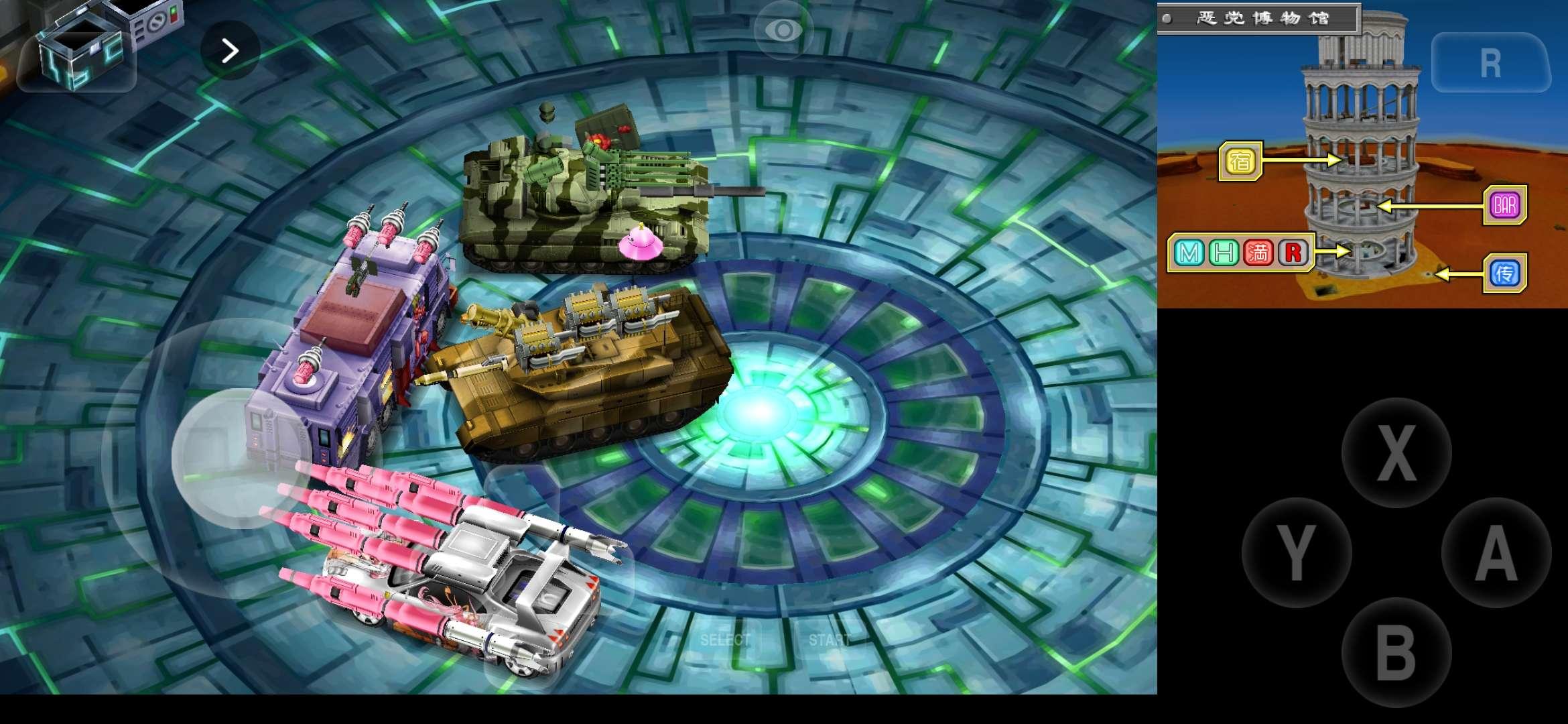 3ds游戏机能玩什么游戏,3dsrpg游戏十大神作