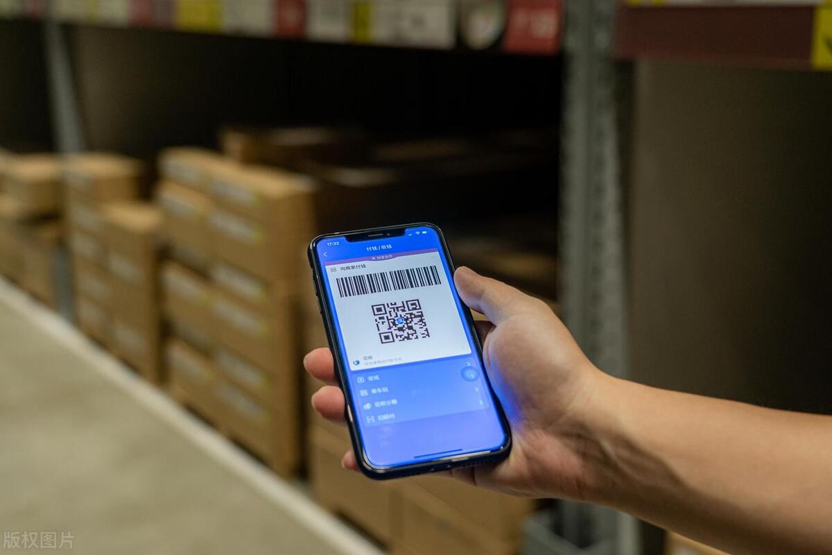 非法经营贷款罪的定罪处罚,套现类非法经营犯罪案件指导意见