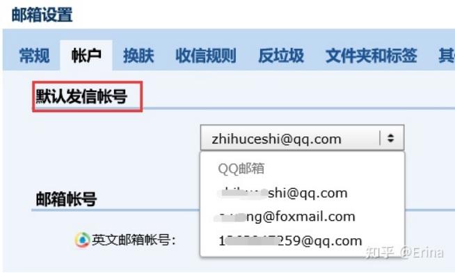 一个邮箱只能注册一个ps账号吗,一个邮箱能注册二个号吗
