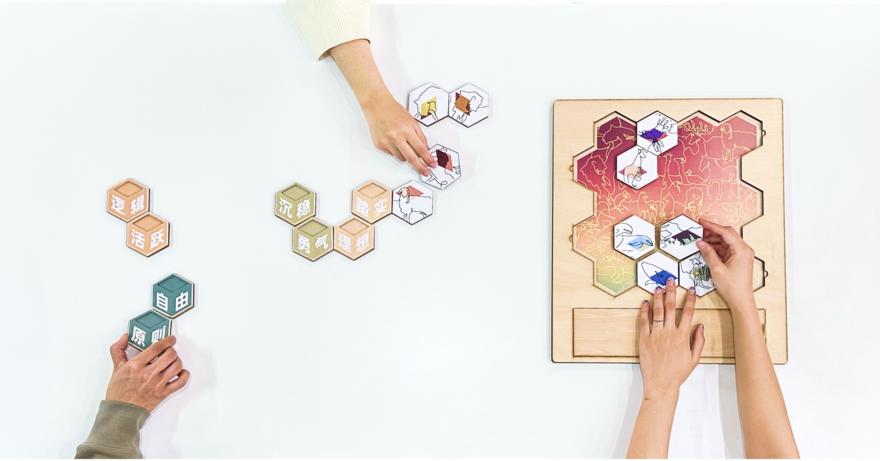 core77获奖设计作品,2024if设计奖获奖作品