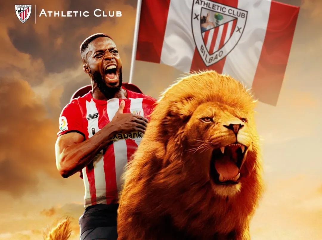 巴斯克雄狮推荐,巴斯克雄狮主场怒吼