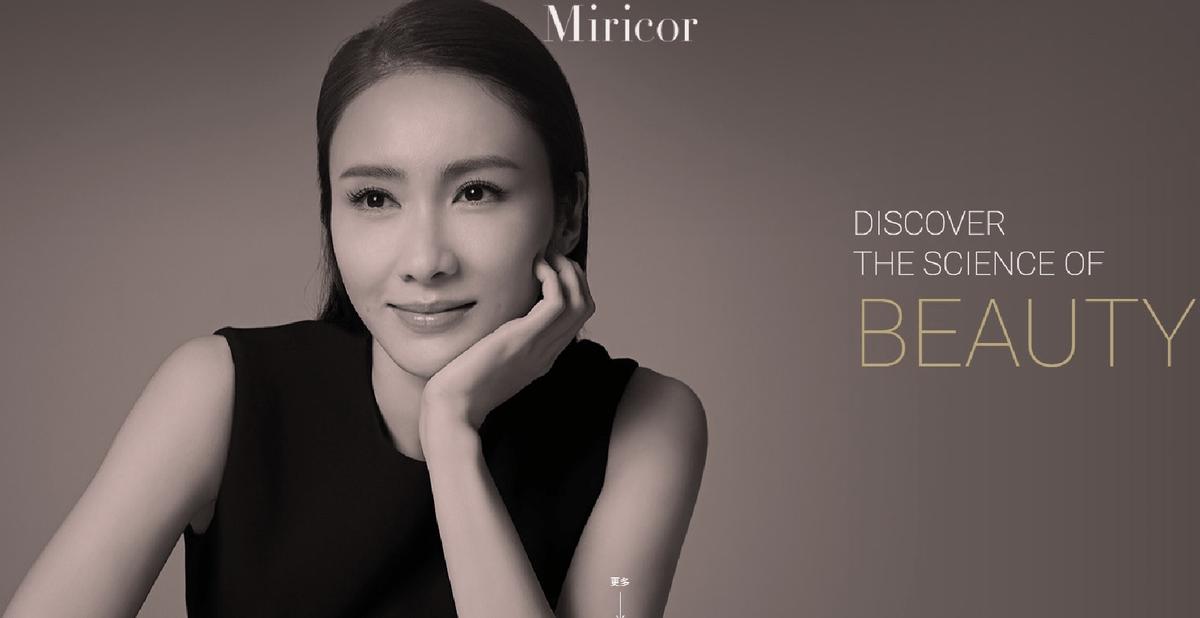 黎姿公公发家记,黎姿马惜如