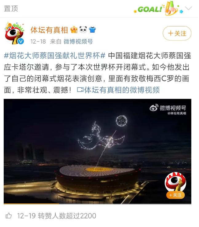 玩火上瘾3分钟烧掉百万!被外媒泼脏水的中国男人,凭啥一战封神