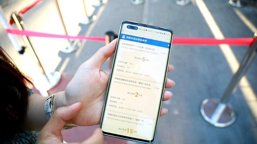 昆明24小时核酸采样点有哪些地方,南京鼓楼区24小时免费核酸采样点
