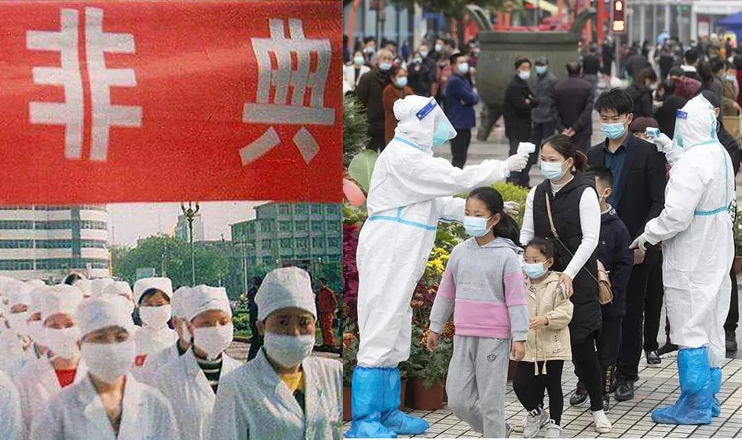 新冠疫情,那么多人都在骂钟南山,86岁的钟南山到底做错了什么?