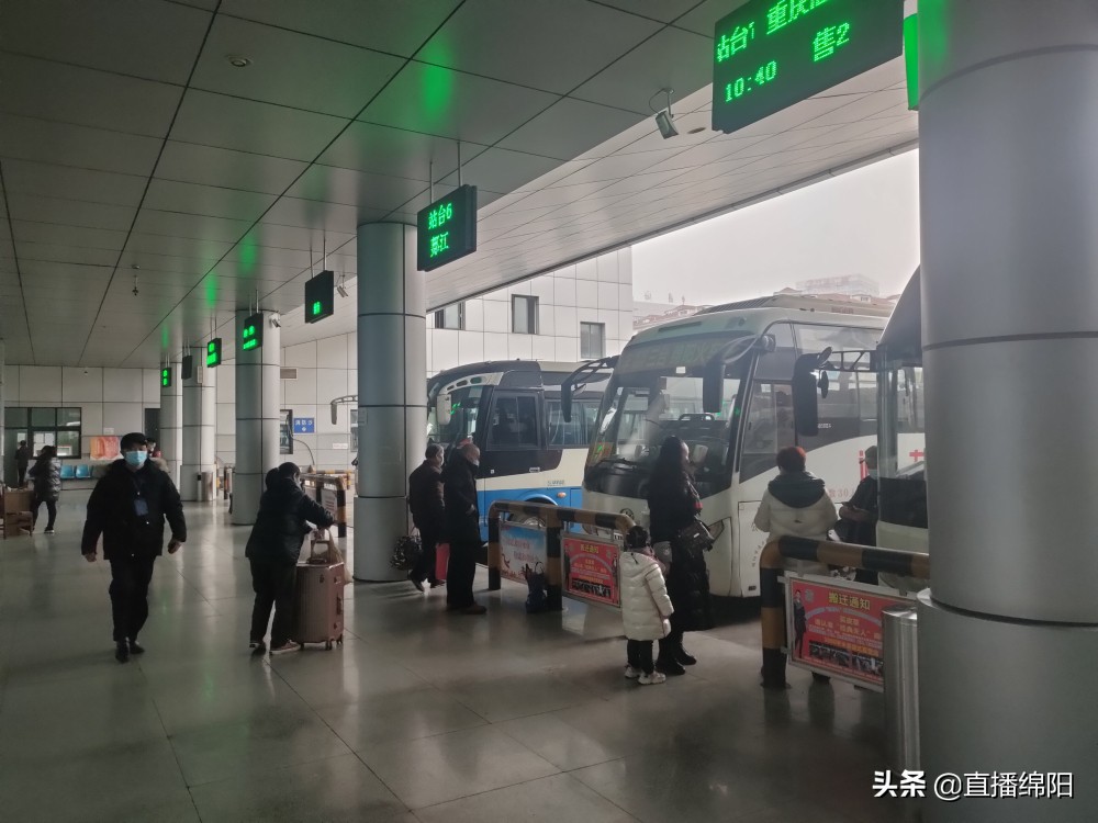 绵阳客运班车恢复时间,绵阳市公交车最新调整线路