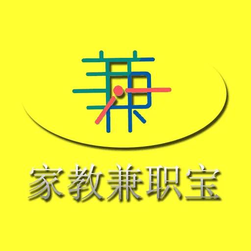 缃戠粶鍦ㄧ嚎鍏艰亴瀹舵暀,鍘诲摢鎵惧鏁欏吋鑱屾瘮杈冨ソ
