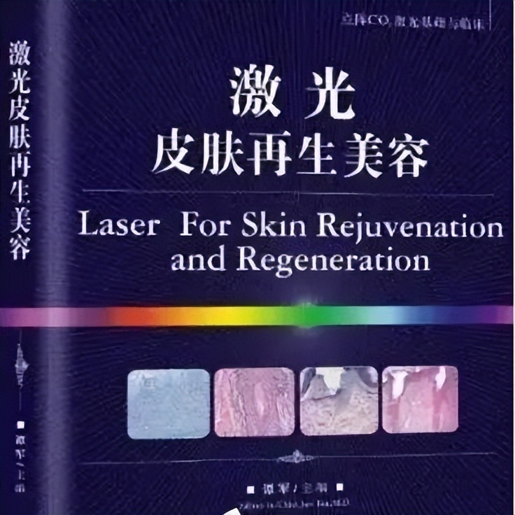 「省医·名医」谭军：让疤痕原位复活的“魔法师”