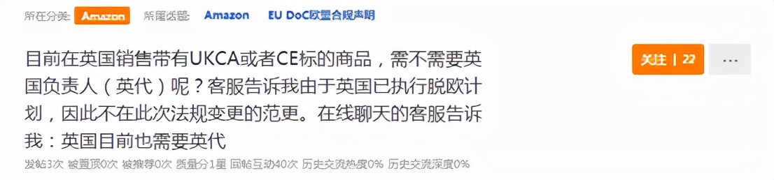 2015海关严查海外代购,海关严查进口货柜吗