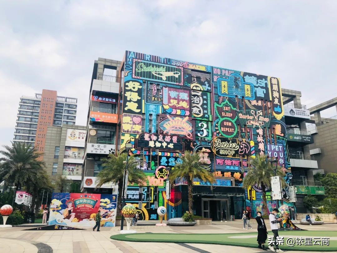 深挖人宠双向友好型空间,观澜湖集团带来哪些值得借鉴的经验?