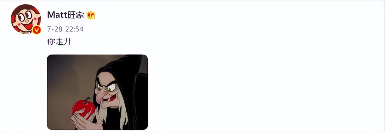 旺旺集团创始人蔡衍明创业故事,旺旺的创始人蔡衍明的成功