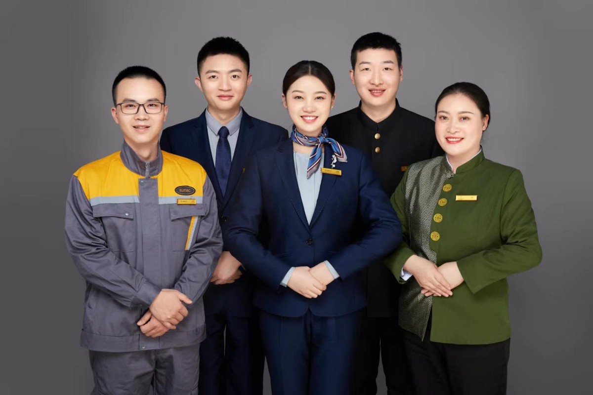 重庆融创服务集团有限公司,融创服务至善至美