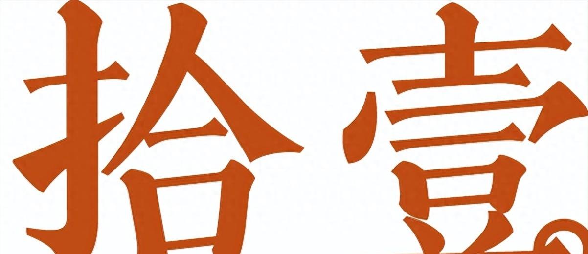 常熟探秘,探秘常熟