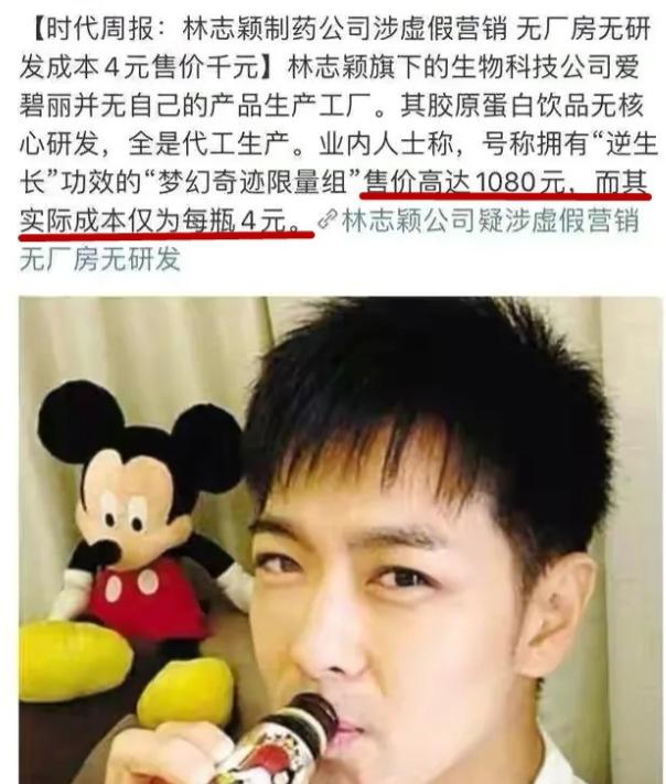 成本4块卖4块怎么赚钱,4块钱成本卖10块钱利润是多少