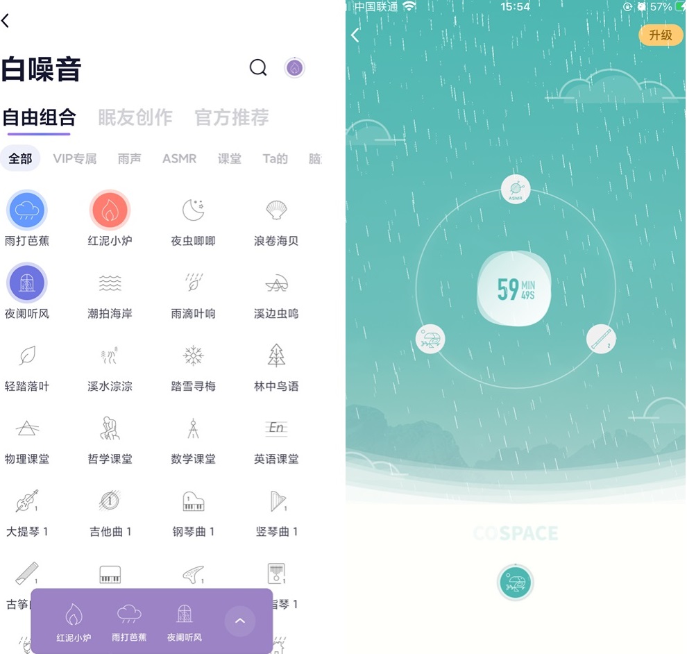 变身吸金体质！7个打工人必备的免费学习网站，打破信息差最赚钱