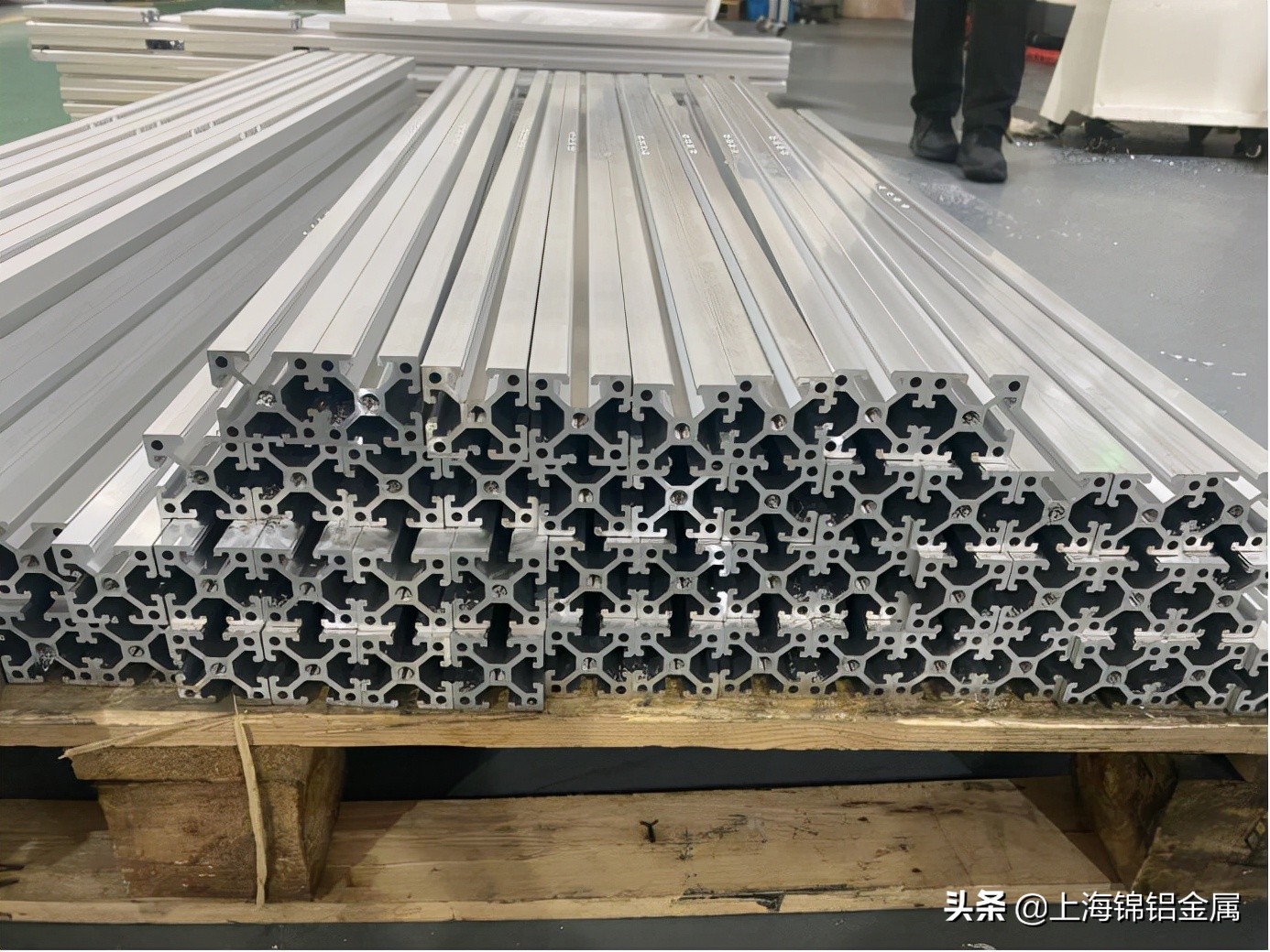 南京工业铝型材行业,江苏国标铝型材行业