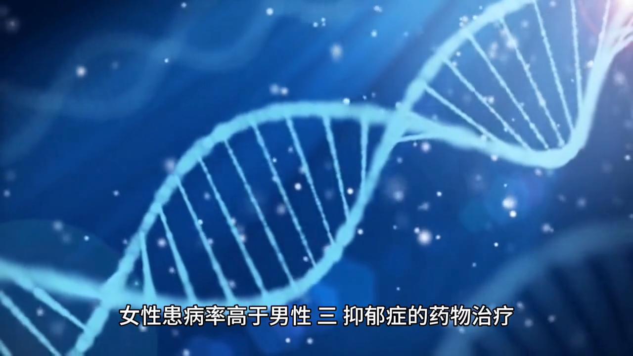 除了药物该怎么治疗抑郁症,关于抑郁症治理药物的论文