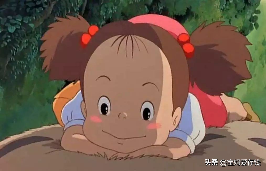 如果变有钱了你第一件要做的事,养成慢慢变有钱的小习惯