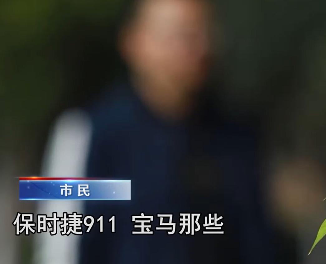 2021年，四川27岁无业游民，日入510万，民警破门逮捕时大受震撼