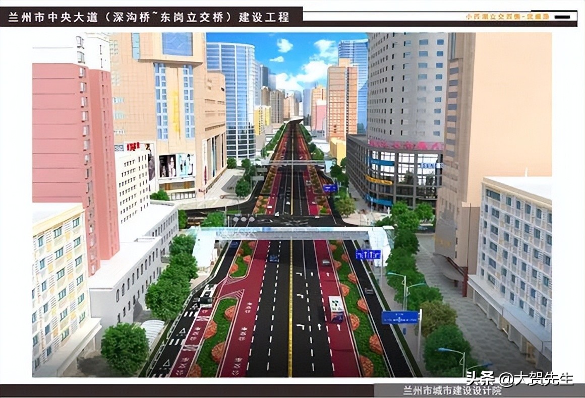 兰州强省会举措,强省会战略兰州项目