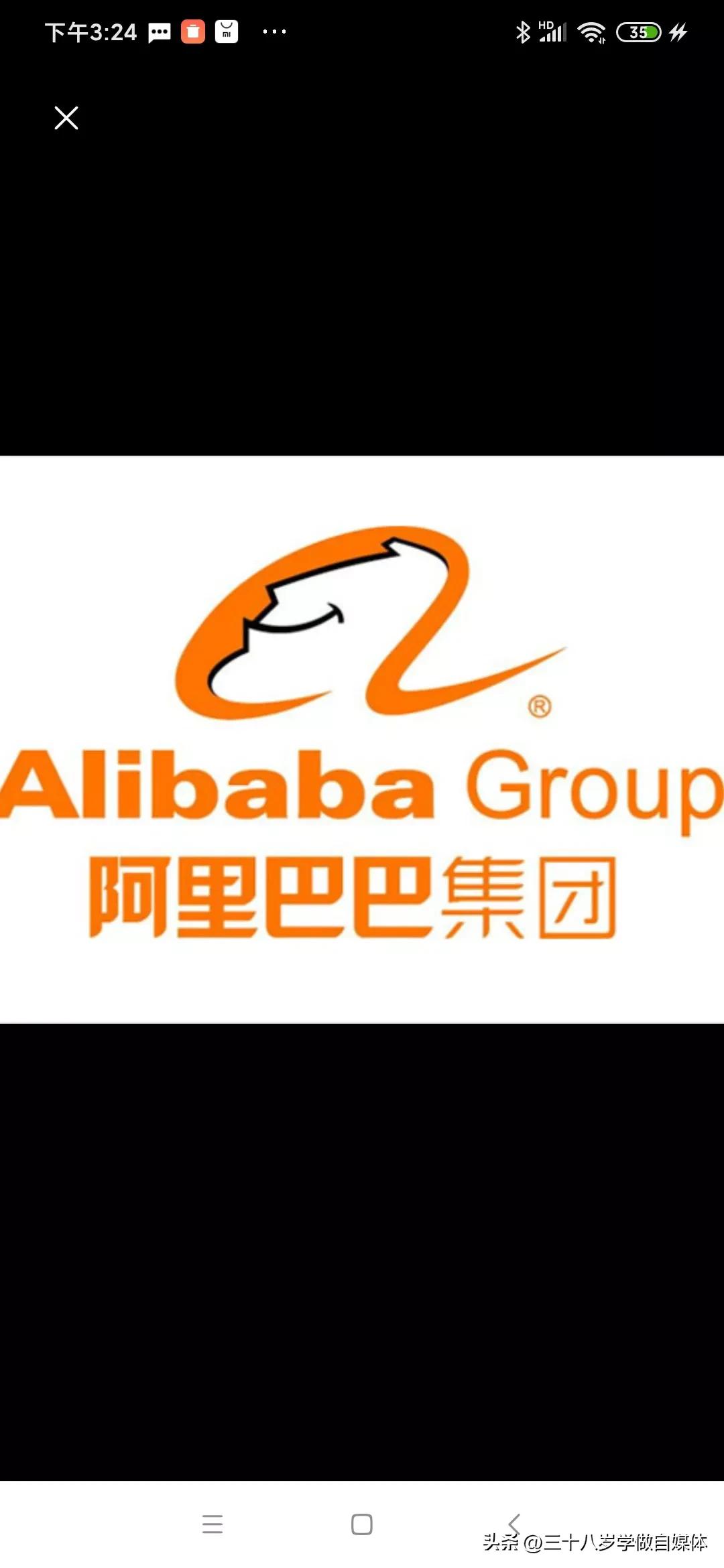 阿里巴巴投资成功的案例,阿里巴巴投资足球