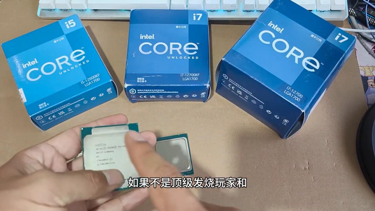 e5游戏性能最好的cpu,e5e3cpu性能差别